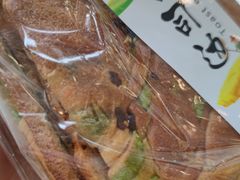 -巴莉甜甜(安高城市商业广场店)