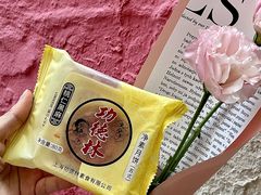 -功德林(南京西路店)