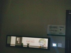 -蓉府金足印象(清江西路店)