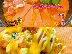 -朴鲸家正宗韩国料理(福田店)