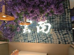 -茄子恰恰·新云南小炒(金池购物中心店)