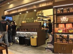 -厝味火锅·潮汕卤水火锅(十一合店)