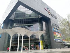 -新荟城(望京店)