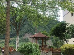-红峡谷