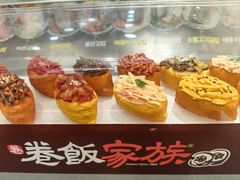 -草家酱蟹炭火烤肉店(珲春南路二店)