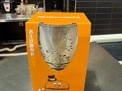 -麦当劳(集美石鼓店)