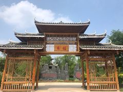 -武清南湖绿博园