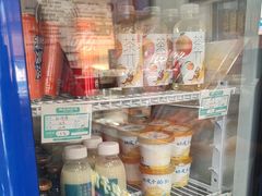 -庆丰包子铺(白塔寺店)