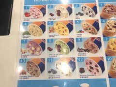 -DQ·蛋糕·冰淇淋(河东万达店)