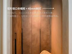 -京东家装(福州总店)