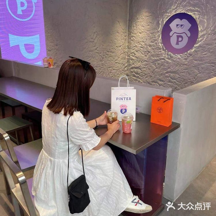 新晋网红拍照地[调皮]这家奶茶我爱