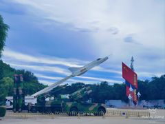 -中国航空博物馆