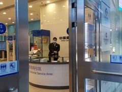 -中国建设银行(世纪金源购物中心店)