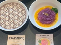 -起源小厨(应天门店)