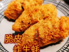 -南小蟹手工點心(三里屯店)
