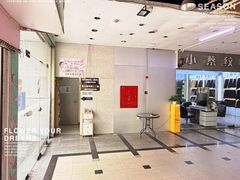 -新西宫服饰礼品城