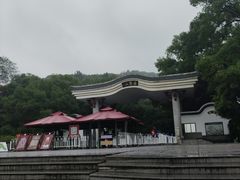 -岳麓山风景名胜区