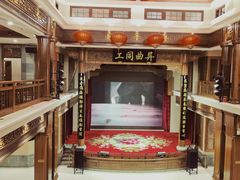 -老妈宫粽球