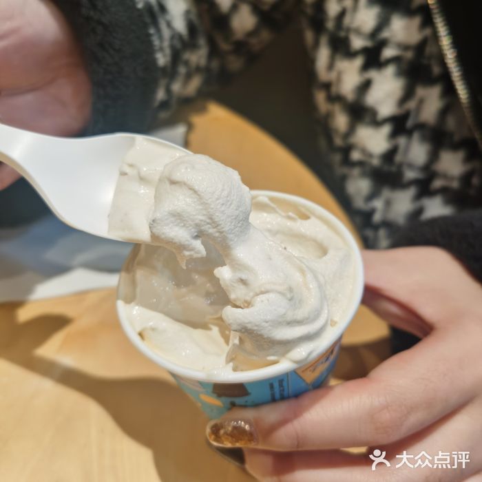 DQ·蛋糕·冰淇淋(金鹰天地店)提拉米苏巴旦木冰淇淋图片