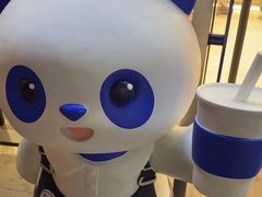 -茶百道(常熟捞品城店)