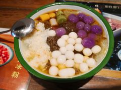爆款雪山冰汤圆-甜心闲生传统手工冰粉(人民广场店)