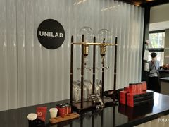 -USTC1958东区·by UNILAB