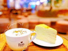 -Peet's 皮爷咖啡(陆家嘴中心店)