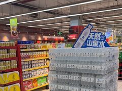 -世纪联华超市(浦电路店)