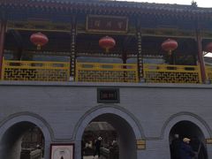 -华清宫景区