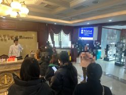 -南京医科大学友谊整形外科医院