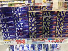 -大国药妆(NEW心斎橋店)