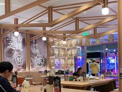 大堂-味千拉面(光启城时尚购物中心店)