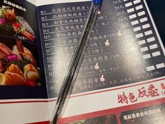 -渔井食堂(新洲店)
