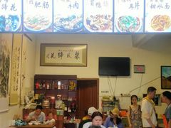 -中和裴氏蹄花(府河路店)