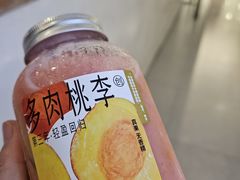 -喜茶(佛山岭南站店)
