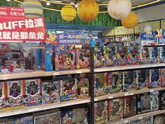 -永辉超市(百子湾店)