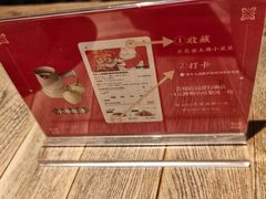 -老头儿油爆虾(胜利河美食街店)
