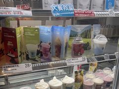 -白色日记·手作酸奶(麦凯乐店)