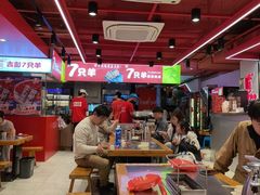 -7只羊·鲜羊肉串·地锅鸡精酿(玄武墨香路店)