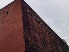 -南越王博物院(王宫展区)