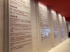 -中国人民抗日战争纪念馆