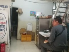 -食味稻汕头食杂(西罗园店)