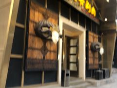 -羊大爷涮肉(亮马桥店)