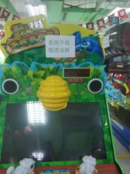 -莫莉幻想儿童乐园(北京顺义华联店)