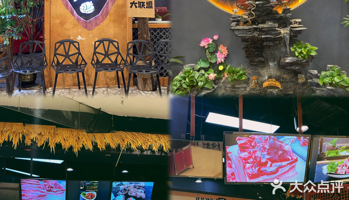 东莞探店|168💰能吃到扶墙出的🥩玖玖原石烤肉