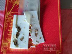 -龙华素斋(龙华路店)