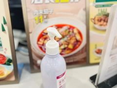 -老乡鸡(南京河西雨润大街店)