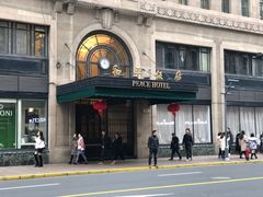 -上海和平饭店 Fairmont Peace Hotel