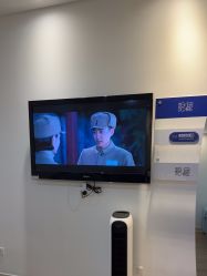 -天津伊美尔医疗整形美容专科医院