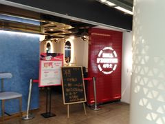 等位区-斗牛士牛排(南京东路店)